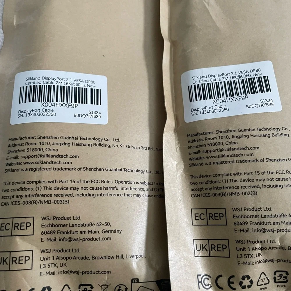 2 NIB SilkLand Tan DisplayPort 80 Gbps 5.5 feet Cables, both new.